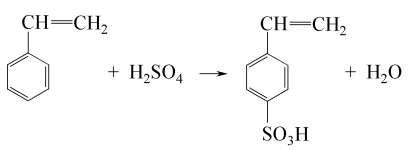 苯乙烯磺酸钠|2695-37-6合成方法