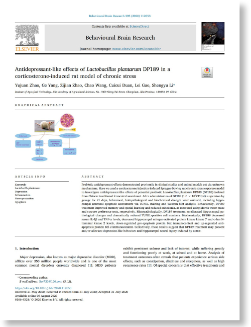 大鼠 IL-1β、TNF-α、5-HT、DA、NE 引用文献